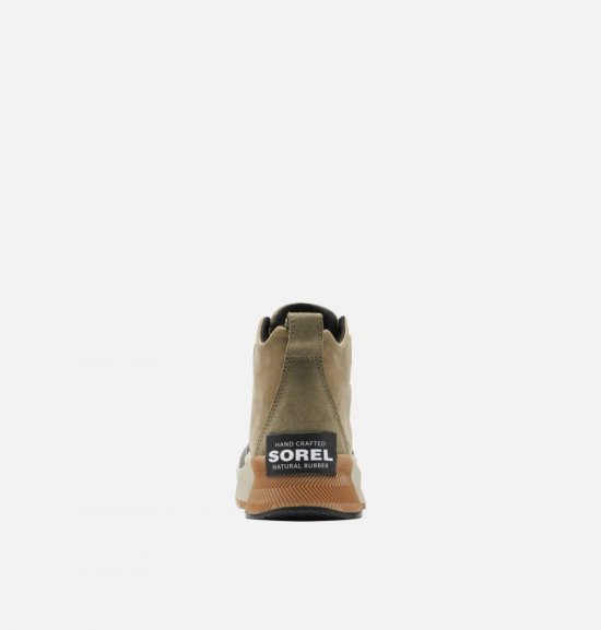 Sorel Women\'s Out \'N About™ III Classic Duck Boot - Sage, Black