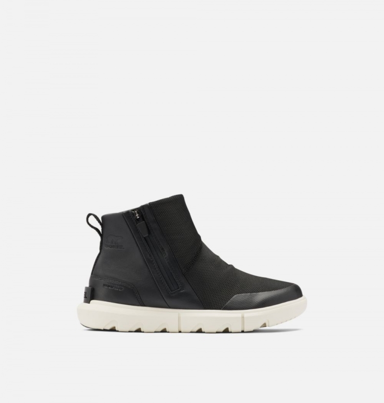 Sorel Women's Sorel Explorer™ II Bootie - Black, Grill - Click Image to Close